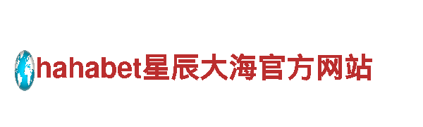 bet9客服页面-独家定制探索美景